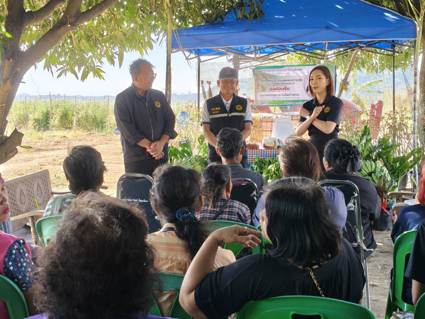 title - ผู้ตรวจราชการ ส.ป.ก. ลงพื้นที่ตรวจเยี่ยมและให้กำลังใจกลุ่มเกษตรกรในเขตปฏิรูปที่ดินอำเภอมวกเหล็ก จังหวัดสระบุรี และประชุมตรวจติดตามความก้าวหน้าผลการดำเนินงานตามแผนการตรวจราชการ ประจำปีงบประมาณ พ.ศ. 2569 รอบที่ 1 เขตตรวจราชการที่ 1 จังหวัดสระบุรี 